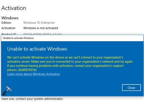 Unable to activate windows 7